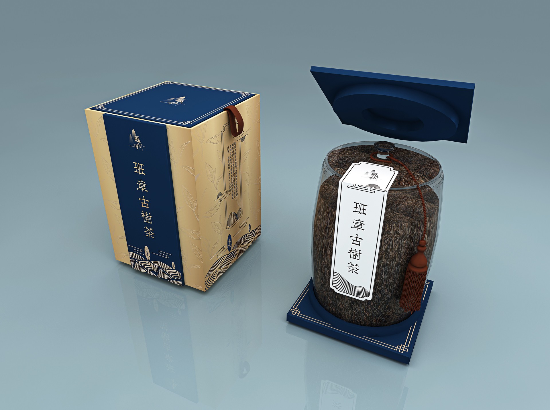 盘县冠朴古茶